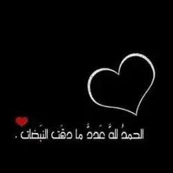 AL KHALDI