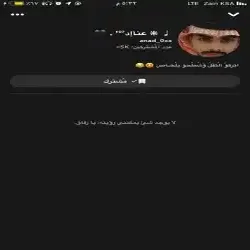 نشرفوق 5k