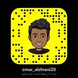 omar