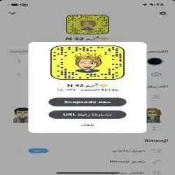 نوافي