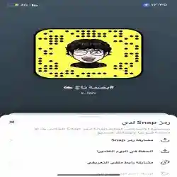 رسم جداري