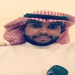سماره