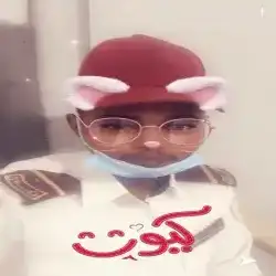 فرفوش