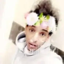 تروگ 