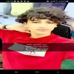Jasim
