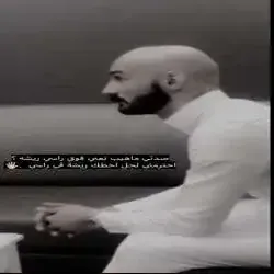 طلال