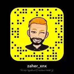 Zaher
