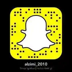 وليدوه