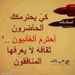 عبدالعزيز الشمري