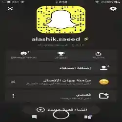 Alashik.saeed