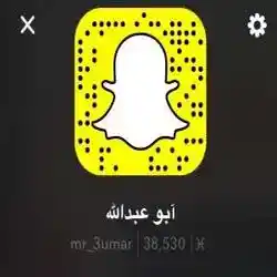 آبو عبدالله 