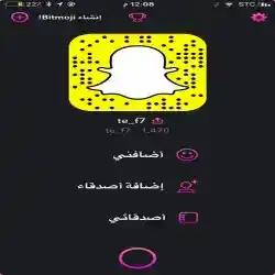 Zaid 