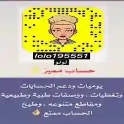 Iolo195551 