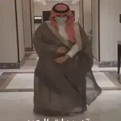 سعيد 34