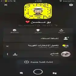 زايد البريكي 