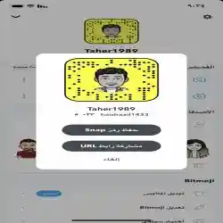 الطهري