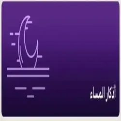 Yuisf