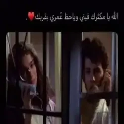 fahed_9h