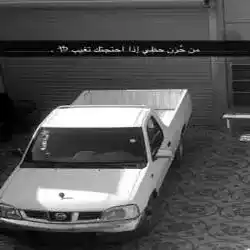 مهلووك