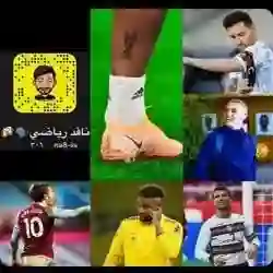 ناقد رياضي