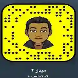 ميدو