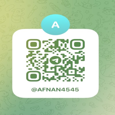 افنان مشتهيه