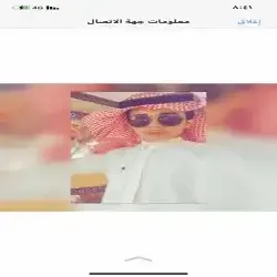 Mahommad