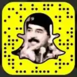 تميم 