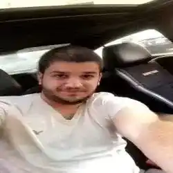 عذبي 