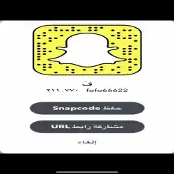 فَ