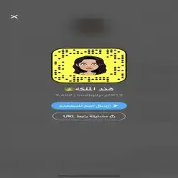 هند الملكه