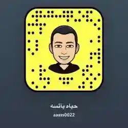 عبدالرحمن 