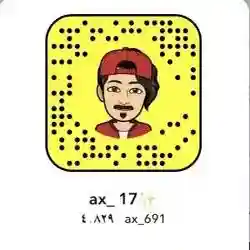 ريانن الحربيً