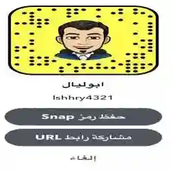 محمد