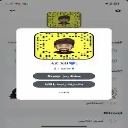 عزيز❤️.