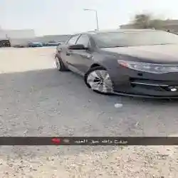 دحوم