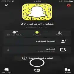 خالد