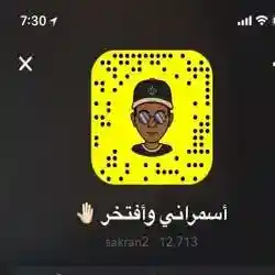 موسى