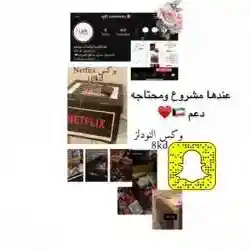 بوكسات ميمنتو