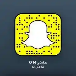 حنينH