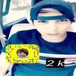 عبوتٰشٓي الميَنون