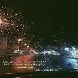 جوري