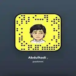 عبدالهادي