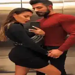 نُورِه 