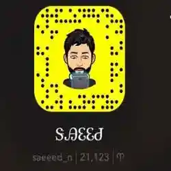SAEED
