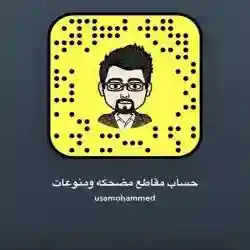 محمد العوادي 