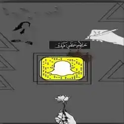 Mody