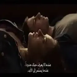 ريان الحربي 