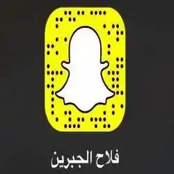 فلاح المطيري