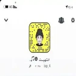 انتهيـت ☻︎♫.